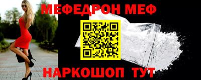 PSILOCYBIN Новозыбков