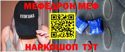 PSILOCYBIN Новозыбков
