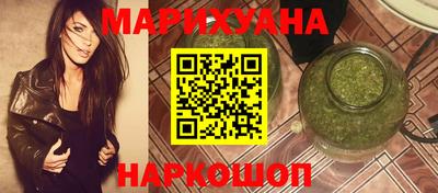 кокаин премиум Новодвинск