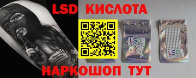 кокаин премиум Новодвинск