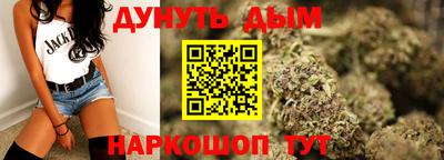 кокаин премиум Новодвинск