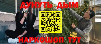 кокаин премиум Новодвинск