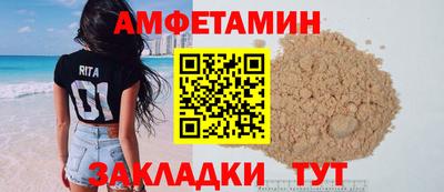 кокаин премиум Новодвинск