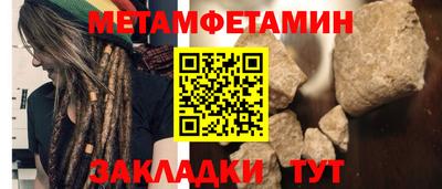 кокаин премиум Новодвинск