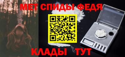 PSILOCYBIN Новозыбков