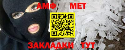кокаин премиум Новодвинск