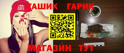 кокаин премиум Новодвинск