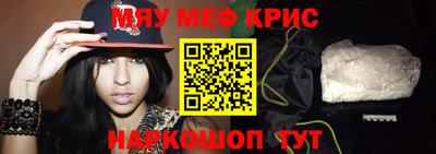 кокаин премиум Новодвинск